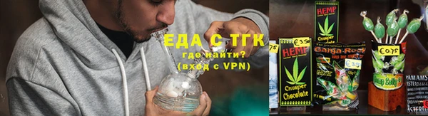 скорость mdpv Вязьма